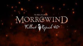 Morrowind [Fullrest Repack] - 10) Полуночный путь за заклинанием глаза