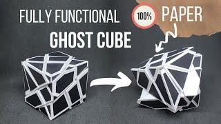 Fully Functional PAPER Ghost Cube