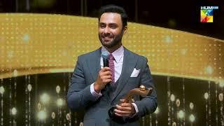 The Best Actor Male - Popular 𝐀𝐡𝐦𝐞𝐝 𝐀𝐥𝐢 𝐀𝐤𝐛𝐚𝐫 for 'Parizaad' At the Kashmir 8th Hum Awards