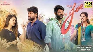 Joe movie full movie telugu |  #trending #joe #movies