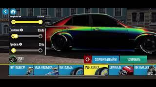 CARX DRIFT RACING 2‼️ТОП НАСТРОЙКА АЛЬТЕЗЫ (CHIIOKO)  ТОП ДРИФТ 3‼️