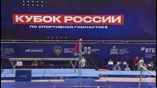 Aleksandr Kartsev - Horizontal Bar - Qualification - Russian Cup 2021