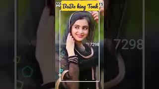 BaBa king Tonk