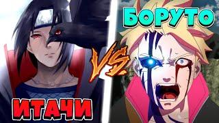 Shindo Life - Битва Bankai Akuma VS Haze Fate Spirit в Шиндо Лайф  Roblox Shinobi Life 2