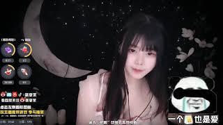 ASMR - Bubble Sound & Lotion Ear Massage - XiaMo 夏茉