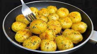 Jetzt koche ich Kartoffeln nur nach diesem Rezept! Die leckersten Kartoffeln zum Abendessen!
