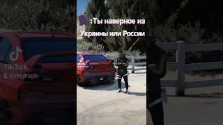 #gta #fivem #majesticrp #gta5rp #mydragin #гта #funny