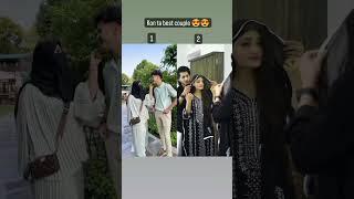 kon ta  best couple #best #viral #Itshasi #viralvideo #shortvideo #couplestatus#couple#viralstatus