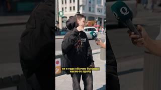 Жулик, не воруй