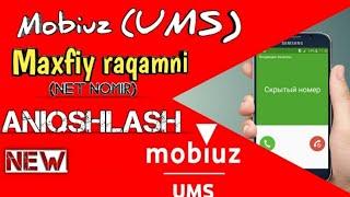 Mobiuz/UMS maxviy raqam aniqlash va net nomer ochish/Мобиуз УМС махвий ракам ва нет номер очиш