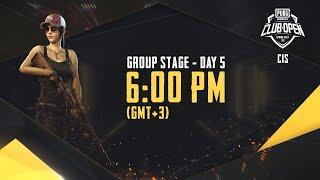 [RU] PMCO CIS Group Stage День 5 | Spring Split | PUBG MOBILE CLUB OPEN 2020