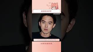 金靖官宣怀孕，老公是动画不良人导演，网友一片祝福 #金靖 #金靖怀孕 #不良人 #动画不良人