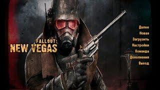 Fallout: New Vegas прохождение Land Часть 108 Гора Блэк осмотр