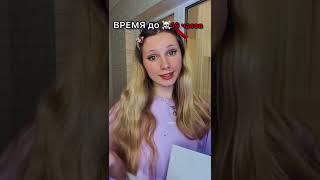 Лучшее из TIKTOK (этот видос мой любимый)