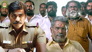 நீ எல்லாம் போலீஸ் காரன்..! | Sethupathi Movie Compilation | Vijay Sethupathi