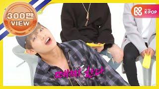 (ENG/JPN) [Weekly Idol] BTS wake-up call!! l EP.229