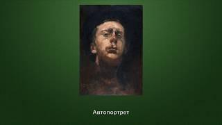 Видеоклип "Голландский художник Георг Хендрик Брейтнер (1857 -  1923)"