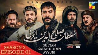 Sultan Salahuddin Ayyubi - Episode 01 - Season 2 [ Urdu Dubbed ] 16 December 2024