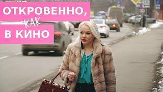 Девушка из кино для взрослых: Лола Тейлор без привычного антуража #лолатейлор #откровение