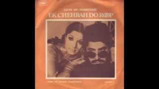 m. ashraf - ek chehrah do roop vol.1 1976