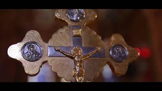Early Christianity | Arianism