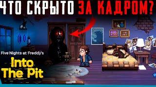 ЧТО СКРЫТО В FNAF:Into the Pit? Секреты | Баги | Сцены за кадром