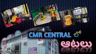 CMR CENTRAL VISAKHAPATNAM | Telugu vlog |Choti Family Telugu