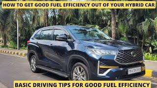 How to get good Fuel Efficiency out of your Hybrid Cars|New Toyota Innova Hycross Hybrid|Hyryder