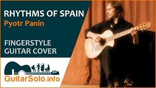 “Rhythms of Spain”  - Guitar Cover (Fingerstyle)