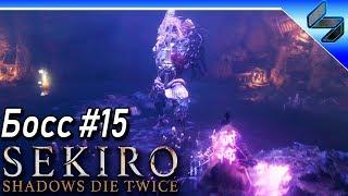 Все Боссы Sekiro Shadows Die Twice  #15  Воин Ситимэн (Shichimen Warrior)