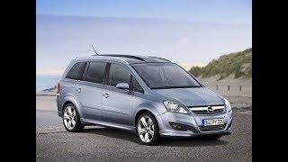 Скрытые функции автомобиля Opel Zafira