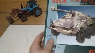 Приз в конкурсе модель года , колёсная техника , МТЗ 52 из бумаги.How to make a tractor out of paper