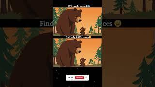 Find 5 differences #brotherbear