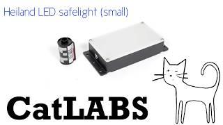 CatLABS unveils new darkroom and reviews the all new Heiland compact LED safelight