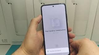 Xiaomi Redmi Note 10 первое включение