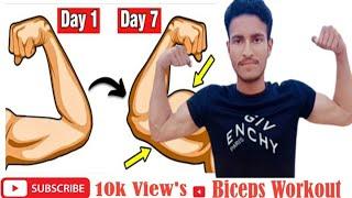 5 mint Home Biceps Workout at Home (No Gym) | RANA FITNESS ZONE |