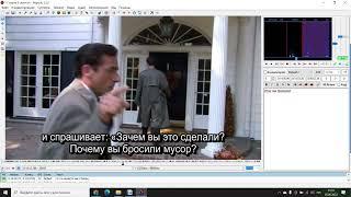 Боулинг для колумбины   сабы