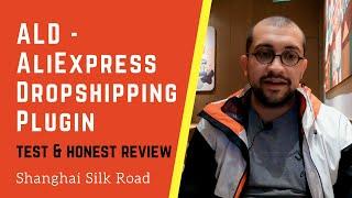 ALD - AliExpress Dropshipping and Fulfillment for WooCommerce Plugin - Honest Review with Example