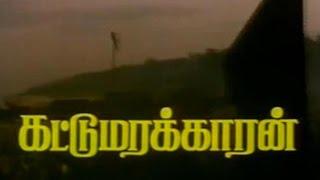 Kattumarakaran Tamil Full Movie : Prabhu, Sangavi, Kazan Khan