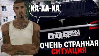 РОДИНА РП - ОБМАН НА МАШИНУ / ОЧЕНЬ СТРАННАЯ СИТУАЦИЯ!