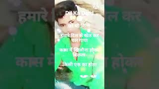 md bashr k h m 1