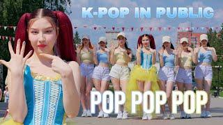 [K-POP IN PUBLIC] NAYEON (나연) – 'POP!' ONE TAKE DANCE COVER by VINK