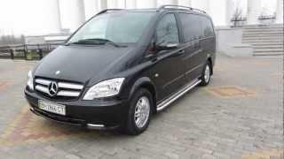 Odessa Airport VIP Vans - AUTOBOND +38(098)1032169