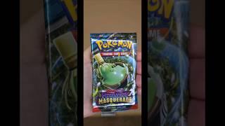 Unbelievable Pull! We Found Bloodmoon Ursaluna EX - Pokemon Cards Twilight Masquerade!