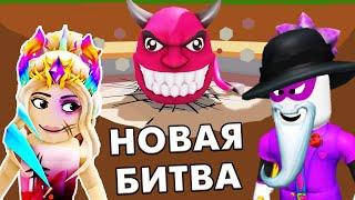 КТО ПОБЕДИТ ?  Я ИЛИ ДЬЯВОЛЬСКОЕ ЯЙЦО ОТ СКАРИ ЛАРРИ / ROBLOX BREAK IN