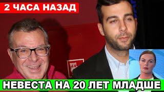 Шокировал поклонников... Что известно о тайной СВАДЬБЕ УРГАНТА