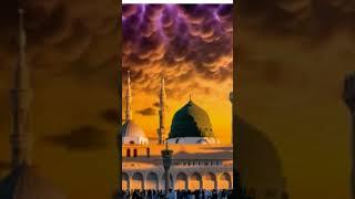 new sad naat about Hazarat Muhammad saw
