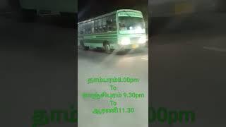 Tambaram to Arani#trending#viral#worldshorts#status#ytshortsindia#sabaritourism#busshorts#news#