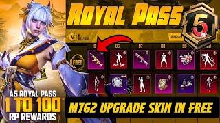 A5 RP 3D Leaks is Here | New Royal Pass 1 To 100 Rp rewords | A5 Royale Pass Leaks | M762 UpgradeGun