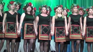 Леди-капель
